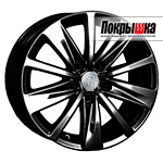 REPLICA LS VV-121; VW-121 (MB)