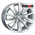 REPLICA LS VV-121; VW-121 (S)