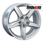 REPLICA LS VV-123; VW-123 (S)