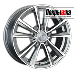 REPLICA LS VV-129; VW-129 (GMF)