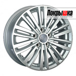 REPLICA LS VV-136; VW-136 (SF)