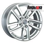 REPLICA LS VV-161; VW-161 (SF)