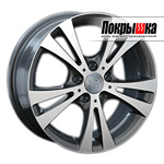 REPLICA LS VV-20; VW-20 (GMF)