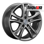 REPLICA LS VV-27; VW-27 (GM)