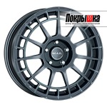 MAK NTT (Gloss Gun Metallic)