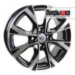 X`trike RST R045 (BD)