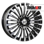 X`trike RST R062 (BD)