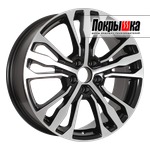 X`trike RST R188 (BD)