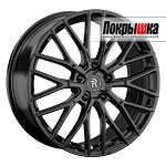 Replica Replay A-122 (BK)