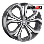 Replica Replay CHG-19 (GMF)