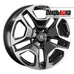 Replica Replay CHG-38 (BKF)