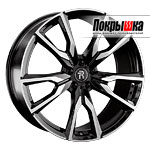 Replica Replay CHG-64 (BKF)