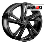 Replica Replay CHG-66 (BK)