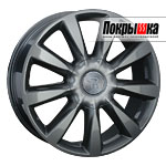 Replica Replay CL-13 (GM)