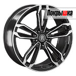 Replica Replay FA-44 (BKF)