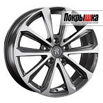 Replica Replay GS-14 (GMF)