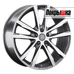 Replica Replay GS-7 (GMF)