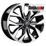 Replica Replay GS-13 (BKF)