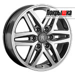 Replica Replay HND-307 (BKF)