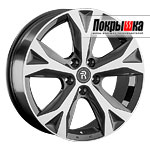 Replica Replay HV-1 (BKF)