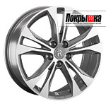 Replica Replay HV-117 (GMF)