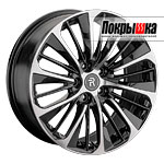 Replica Replay HV-120 (BKF)