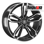 Replica Replay HV-121 (BKF)