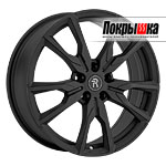 Replica Replay HV-52 (MB)