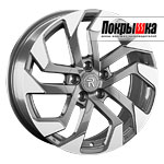 Replica Replay HV-96 (GMF)