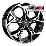 Replica Replay JC-5 (BKF)