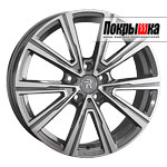 Replica Replay JT-7 (GMF)