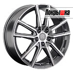 Replica Replay MN-7 (GMF)