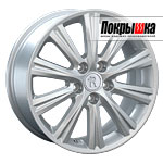 Replica Replay SB-103 (S)