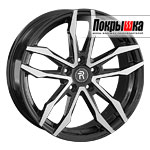 Replica Replay SB-123 (BKF)