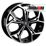 Replica Replay SB-94 (BKF)