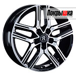 Replica Replay SB-96 (BKF)