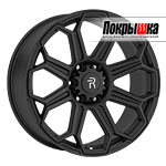 Replica Replay TA-21 (MB)