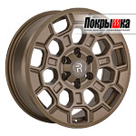 Replica Replay TA-23 (BZSD)