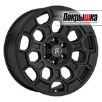 Replica Replay TA-23 (MB)