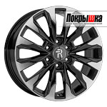 Replica Replay TA-24 (BKF)