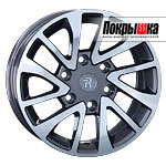 Replica Replay TY-241 (GMF)