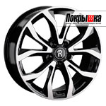 Replica Replay TY-341 (BKFP)