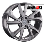 Replica Replay TY-342 (GM)