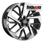 Replica Replay TY-425 (GMF)