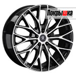 Replica Replay TY-440 (BKF)