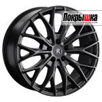 Replica Replay TY-440 (MB)