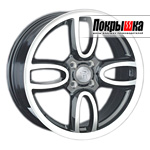 Replica Replay MN-1 (GMF)