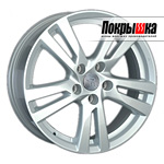 Replica Replay NS-110 (S)