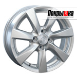 Replica Replay NS-74 (S)