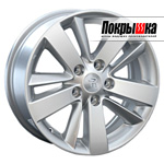 Replica Replay NS-75 (S)